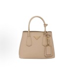 PRADA metal logo decoration detachable and adjustable shoulder strap Tote bag, Tote bag shopping bag, single-shoulder crossbody handbag, mini women\'s style, sand yellow